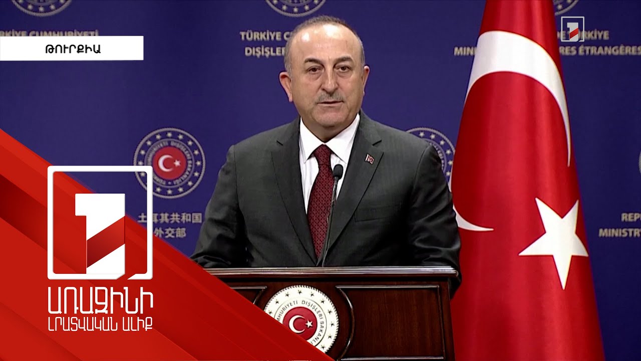 Թուրքիան աջակցում է Զելենսկու՝ խաղաղ կարգավորման ծրագրին. Չավուշօղլու