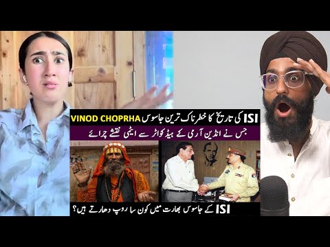 Indian Reaction to How IsI Pakistan works| | Raula Pao