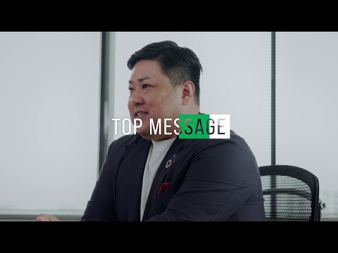 社長メッセージ動画｜ケアパートナー株式会社様