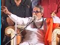 Bal Thackreay Talk About Dharmveer Anand Dighe Saaheb