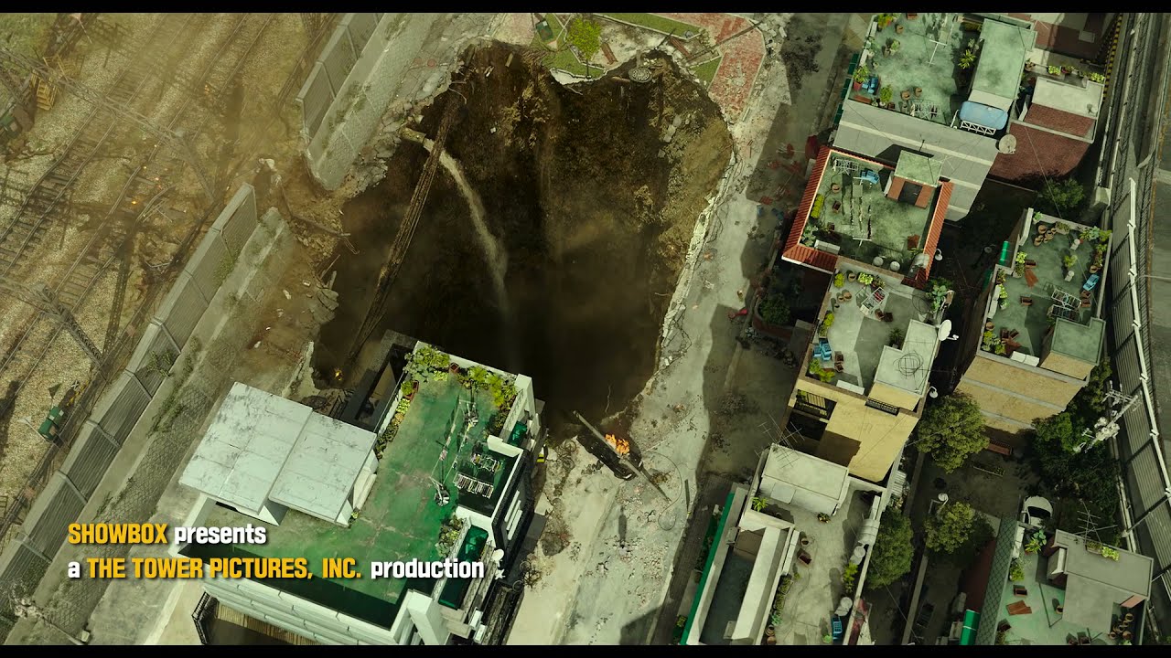 SINKHOLE - International Teaser Trailer