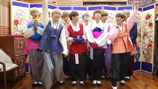 U10SECONDS 70sec - 이거 보면 업텐션한테 홀릭(Holic)