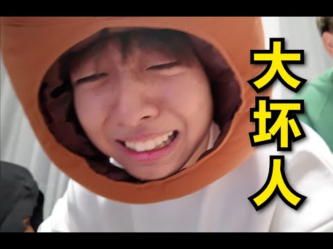 不要做