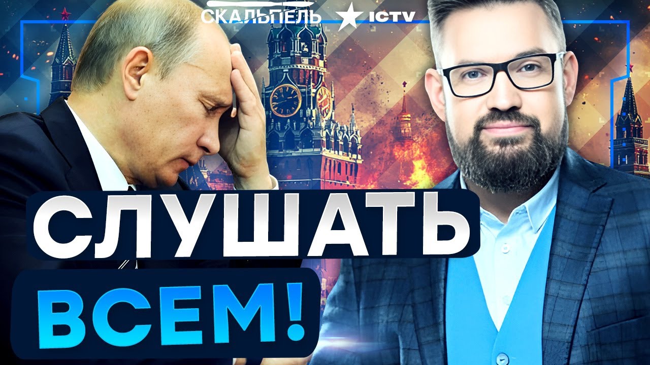 Главные ДЕТАЛИ МИРНЫХ ПЕРЕГОВОРОВ! Провал армии РФ на ФРОНТЕ! В РОССИИ УЖАС! |