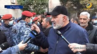 Բողոքի ակցիա. անհետ կորածների հարազատները ճանապարհ են փակել, պահանջել հանդիպում Փաշինյանի հետ