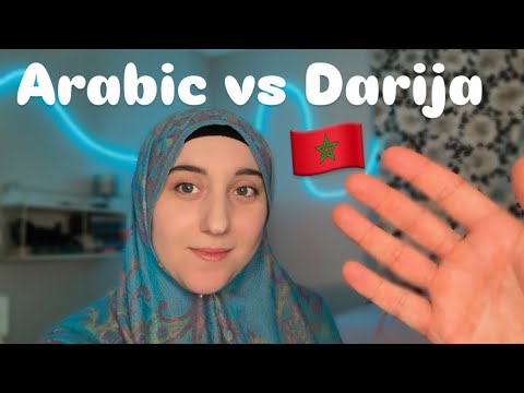 ASMR- Arabic vs Darija 🇲🇦 with my husband (formal Arabic vs Moroccan dialect)