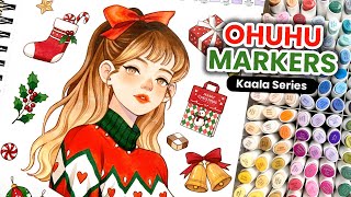 Cozy Christmas Coloring🎄Relaxing Illustration with Ohuhu Kaala Series Alcohol Markers ✨