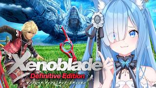 【ゼノブレイドDE】最終回！シリーズ初見プレイ✨復讐と創世の物語が始まる‼️#8【宗谷いちか /ななしいんく】