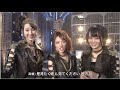 「Hell or Heaven」ＭＶメイキング映像 / AKB48[公式] 