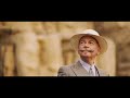 Death on the Nile Spot - Event (2022) | Movieclips Trailers