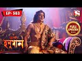 Lakshman Takes Sita To Forest Mahabali Hanuman Ep 583 Full Episode 14 Feb 2022