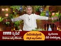 Dr Manthena S Special Yoga Breathing Exercises To Recover From Virus Increases Lung Capacity