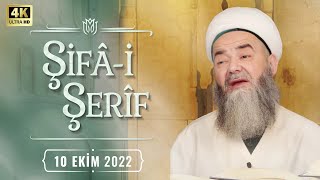 Şifâ-i Şerîf Dersi 155. Bölüm