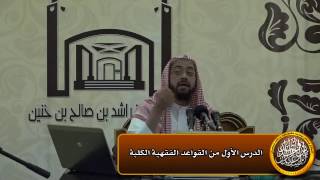 يصح صيام النافلة لمن لم يجمع النية بالليل image