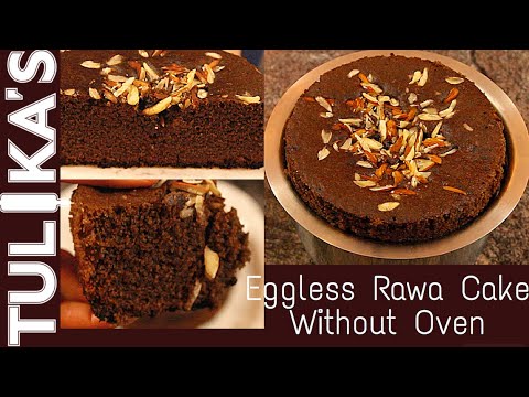No Oven Eggless Chocolate Rava Cake | Bina Oven ka Suji Cake | Bina Ande Ka Rava Cake