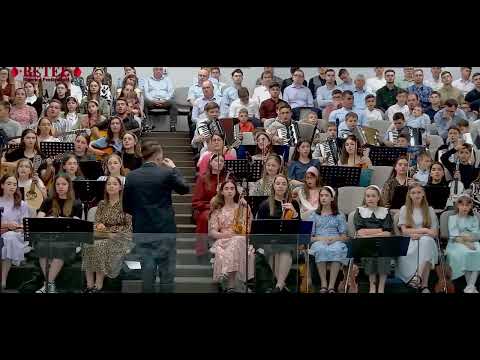 Orchestra din Plopeni Suceava la Betel Botoșani ~ O Doamne bun...