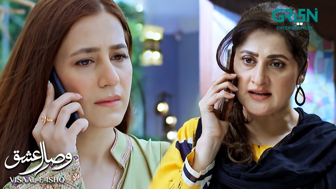 Shadi Ke Bad Rawaiye Badal Jate Hein | Visaal E Ishq | Fahad Sheikh - Hiba Aziz | Green TV