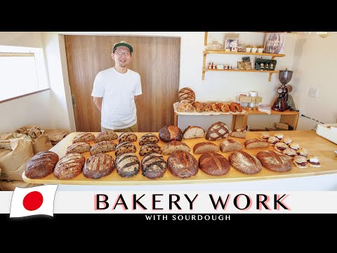 Sourdough with Heart: A Baker’s Craft Rooted in Tokachi, Hokkaido | Sourdough Bread in Japan