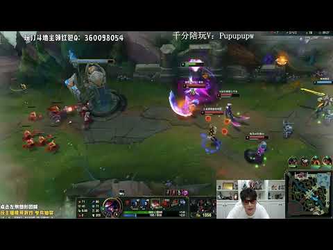 WuhuShen Twisted Fate vs Syndra ✅ Best Twisted Fate Guide Cn