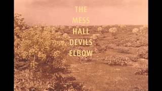 The Mess Hall - Cookie