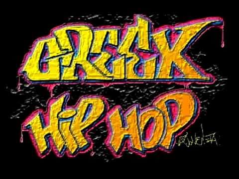 Armageddon - Logos Apeilh feat Daddy Nek & ISO XL