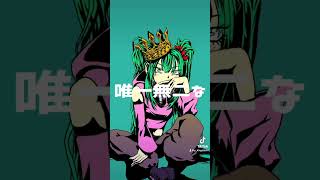 新曲「エントリーモデル」出ました!#ボカロラップ投稿祭2024 参加楽曲!#ボカロ