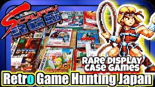 Retro Game Hunting Japan Rare display Cases Games and more