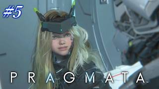#5【プラグマタ/初見攻略】プラグマタ工学実験所~　ディアナに何かあったら許さんぞ　【PRAGMATA】