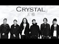 Tai Chi 太極樂隊 - Crystal【字幕歌詞】Cantonese Jyutping Lyrics  I  1992年《CRYSTAL》專輯。