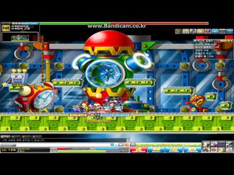 (KMS) 136 Cannon Shooter at Pap Solo