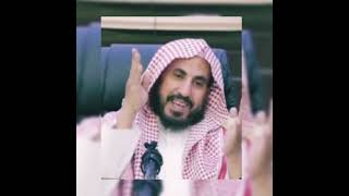 صورة من كانت الآخرة همّه جمع الله شمله • الشيخ محمد بن رمزان الهاجري