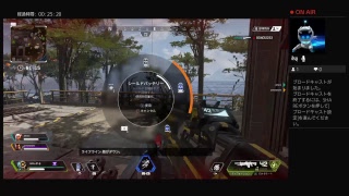 流行りのゲームする鴨Apex（初見歓迎）