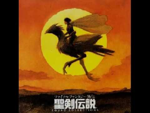 Final Fantasy Adventure / Seiken Densetsu - Decisive Battle and Life