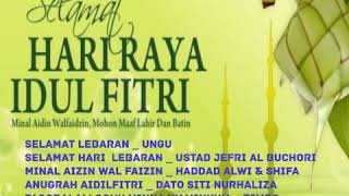 Download lagu Kumpulan lagu lebaran | Idul fitri | part 1 mp3 Download lagu Kumpulan lagu lebaran | Idul fitri | part 1 mp3