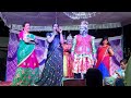 Burrakatha Pottidayi Kadammo Gatti Dayammo Hayam Ramana Trending Folk Song