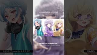 2025年に制作した映像をまとめてみた| REEL 2025 #shorts #歌ってみた #aftereffects