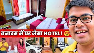 Finally! 😍 Varanasi Hotel with Car Parking | Feels Like Home