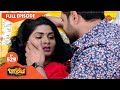 Bhagyarekha Ep 529 04 August 2021 Gemini TV Serial Telugu Serial