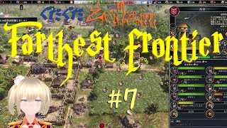 ぐだぐだEvilheim 🦇♰🦇 Farthest frontier #07