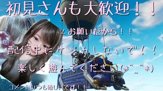 botだらけで18キル😭傘はとれたけど😭シーズン11 フォートナイト