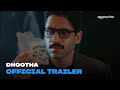 Dhootha | Official Trailer | Amazon Prime