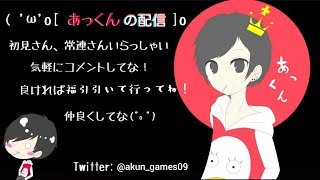 APEX配信　初心者が頑張る！