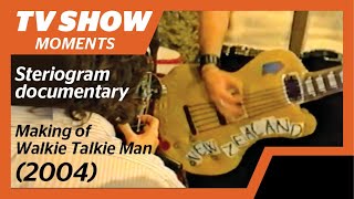 2004 | The making of Walkie Talkie Man with Michel Gondry - Steriogram documentary