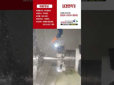 유튜브 썸네일 이미지