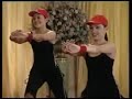 SENAM AEROBIC BERSAMA BERTY TILARSO BL 2000 SENAM AEROBIC MENURUNKAN BERAT BADAN