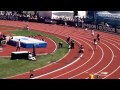 2013 NCAA Outdoor Track & Field Championships ...