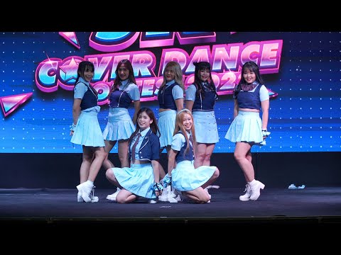 221119 Celestial cover CSR - Pop? Pop! @ THE STREET JK COVER DANCE CONTEST 2022 (K-POP Audition)