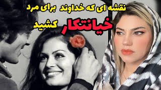 Download lagu داستان شنیدنی مرد خیانتکار ، واقعی و ارسالی از طرف شما ، پادکست و ولاگ فارسی mp3 Download lagu داستان شنیدنی مرد خیانتکار ، واقعی و ارسالی از طرف شما ، پادکست و ولاگ فارسی mp3