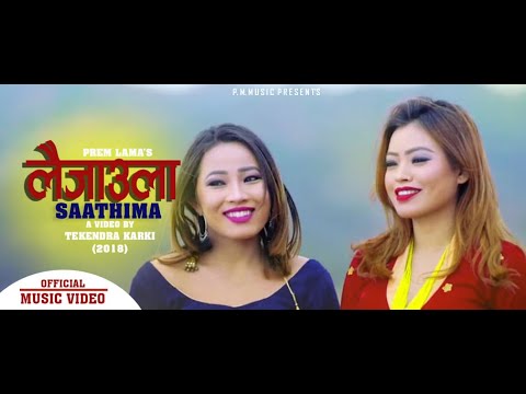 Salko Halo | Prem Lama| Ft - Kiran Shrestha, Sandesh Dangol, Mansu Lama,  Alina Blon, Paarijat Nepal