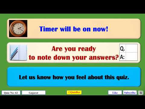 [Quiz No: 62] A Quiz On "Gujarat".